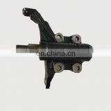 IFOB Steering Idler Arm For Toyota Coaster GRB53 TRB53 XZB53 45410-36040