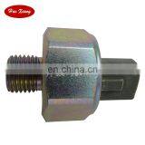 89615-12040 8961512040 Auto Knock Control Sensor