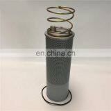 Concrete Pump Truck Excavator Hydraulic Return Filter Tlx-245g thumbnail-5