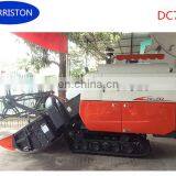 Kubota Rice Combine Harvester Machine DC70 thumbnail-1