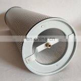 OEM 852754MIC25 SH64182 P300025S WHE29498 DMD754L20B Hydraulic Oil Filter Element thumbnail-3