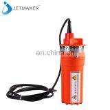 12 Volt Submersible Water Fountain Deep Well Pump in Uganda thumbnail-6