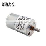 CHR-GM25-310 Low Speed 25mm Mini Motor 6V High Torque DC Reduction Reversible Motor For Intelligent Electric Control Toy Car thumbnail-6