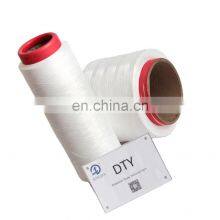 Polyester Yarn DTY 150D/48F SD RW HIM Sample Directly Ordering is Supporte