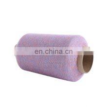 High Quality Polyester Blended Yarn 200D for Weaving thumbnail-3