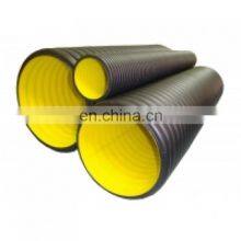 Pe Pipes With Holes Double Wall Irrigation Hdpe Double-wall Corrugated Pipe thumbnail-4