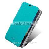 MOFi Case Housing for Xiaomi Mi 2A , Xiaomi 2A, Mobile Phone Coque Leather Flip Cover for Xiaomi Mi2A thumbnail-5