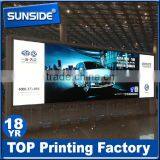 High Resolution Indoor Backlit Film for Advertising D-0121 thumbnail-2