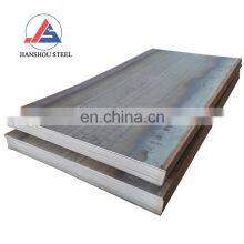 Mild Steel Sheet Q235 Ss400 Ss490 S235JR S235J2 Carbon Steel Plate Sheet Price thumbnail-1