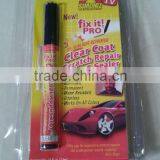 hot selling! china car care products fix it pro car scratch repair pen ,car scratch remover pen