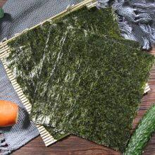 Customization Bag Dried Seafood Seasoned Seaweed and Roasted Yaki Sushi Nori Halal thumbnail-3