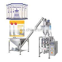 Drums Vacuum Filling Machine Powder Pellet Pill Talcum Powder Automatic Small Bottle Filling and Label Machine