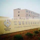 Jiangxi Hengbang Textile Co., Ltd. company overview - view 1 thumbnail