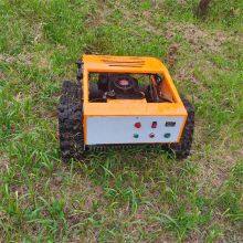 Cordless Brush Cutter, China Radio Controlled Lawn Mower for Sale Price, Radio Controlled Lawn Mower for Sale thumbnail-1