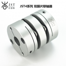 The Manufacturer Supplies High-quality Couplings thumbnail-2