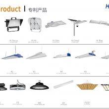 Hishine Group Limitedd company overview - view 4 thumbnail