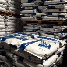 Ascend PA66 Vydyne 21SPC Nylon Raw Material Nylon 66 Resin Engineered Thermoplastics pa Plastic thumbnail-5