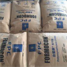 FM090 Polyoxymethylene Resin Fm090 Raw Material Plastic POM Conductive Plastic POM FM090 Factory Price POM Pellets thumbnail-5