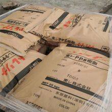 Toray PPS Torelina A310MB7 Polyphenylene Sulfide PPS Resins thumbnail-3