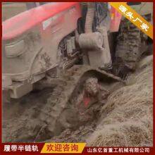 Tractor Modification With Triangular Track and Semi Chain Track Has Strong Off-road Performance thumbnail-3