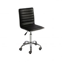 Black and White Leather Office Chair DC-U69F