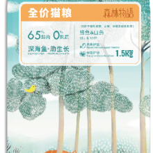 Complete Nutrition Cat Food（eel & Yam） thumbnail-1