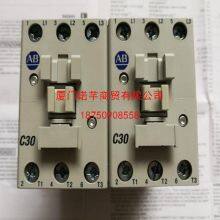 Allen-Bradley 100 Series Contactor thumbnail-5