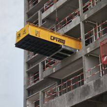 Portable Aerial Platform: Adjustable for Maximum Work Efficiency thumbnail-3