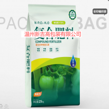 Fertilizer Color Printing Woven Bag Water-soluble Fertilizer Compound Fertilizer Mixed Fertilizer Bag Slow-release Fertilizer Nutrient Soil