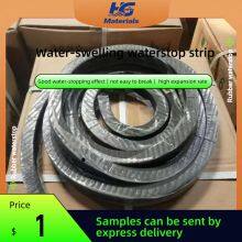 Joint Filling and Water-stopping Rubber Expansion Sealing Strip PZ Rubber Product PN Putty-type Water-swelling Water-stop Strip