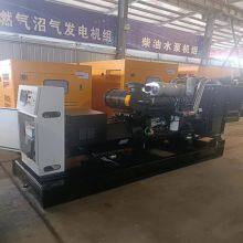 Original Cumins Engine 6LTAA8.9-G2 220KW Diesel Generator Set thumbnail-3
