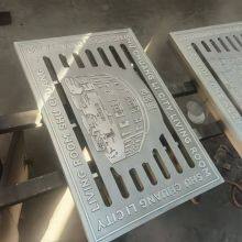 Commercial Art Square Pedestrian Street Drainage High-Quality Art Basin With Copper and Aluminum Customization