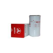 Original Sany Excavator Oil Filtre 60344672 for Sy55 Sy75 Factory Direct Supply Moq 10pcs thumbnail-1
