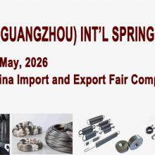 The 26th China (Guangzhou) Int’l Spring Industry Exhibition Booth thumbnail-2