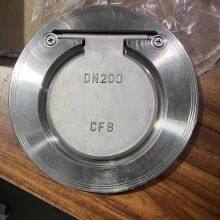 API 150LB 4in 8in CF8 CF8M Stainless Steel 304/316 Soft Seal Wafer Single Round Disc Chip Swing Type Check Valve thumbnail-6