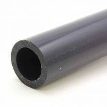S355 St52 P235 X42 Standard DIN En ASTM API Liquid Stainless Seamless Steel Pipe thumbnail-4