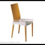 Philippe Starck Miss Trip Chair / home chair