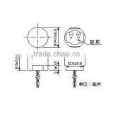 High Quality Waterproof Ultrasonic Sensor NU48B14TR-2 thumbnail-2