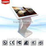 Touch 42 Inch Shopping Center Guide Shopping Map