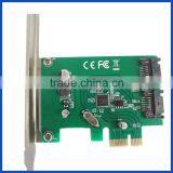 PCIe SATA Dual Port Host Bus Adapter