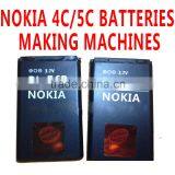 Lithium Battery Making Machine Cellphone Lithium Battery PCB Testing Machine thumbnail-2