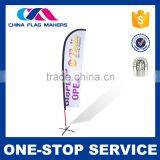 High Quality Direct Factory Price Modern Style Oem Service Knife Shape Beach Flag thumbnail-1
