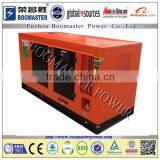 Brand New Chinese Engine Diesel Genset