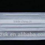 3 Ply Disposable Surgical Face Mask for People thumbnail-3