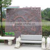 Bronze Plum Blossom Relief Sculpture