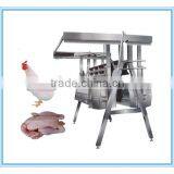 Automatic Slaughter Equipments thumbnail-2