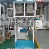 Grain Packing Machine