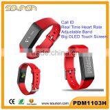 2016 New Adjustable Surge Similar Real Time Heart Rate Monitoring Fitness Smart Health Band thumbnail-6