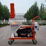 HN1 machine for wall paint