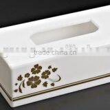 High Class Tissue Box